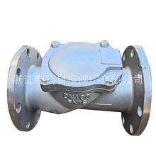 南高阀门生产 HC44X-16P DN50-DN800 橡胶瓣止回阀 法兰单向阀