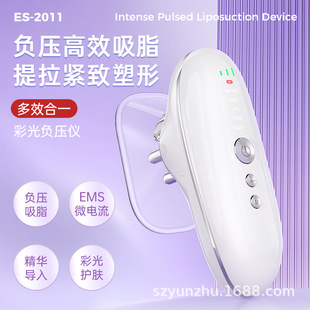 ES-2011�w�w�x��Ƥȥ���x����ؓ���x������Ħ���w�x