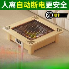 ��ľ����tȡů������2025�¿�����늻����Ͱ�俾����ů�_С̫�