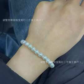 天然淡水高品质ak珍珠手链6.5-7.5mm正圆强光几乎无暇纯银吸铁扣