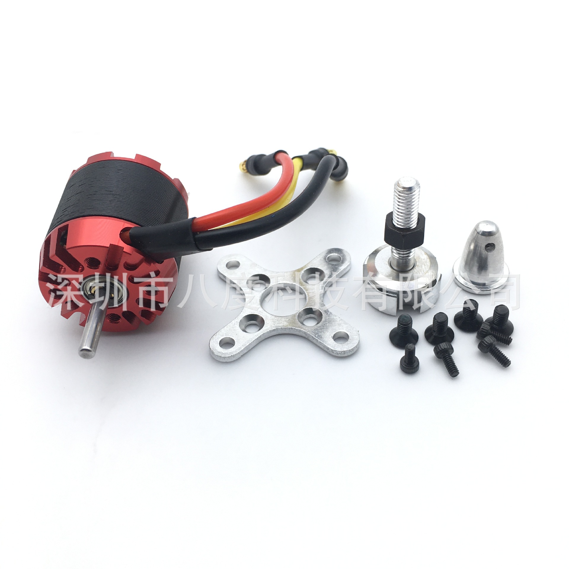 N2830 1000KV 1300KV 外转子无刷电机 超越新西达A2212 4轴飞行器