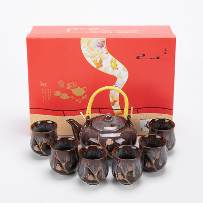 新品上市窑变拉丝梅花提梁壶功夫茶具套装商务陶瓷礼品可定制logo|ms