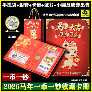 �R��o���һ��һ�n�ղغ���Ф�R���o͸���X��1��1�n�b�ռ{�YƷ��