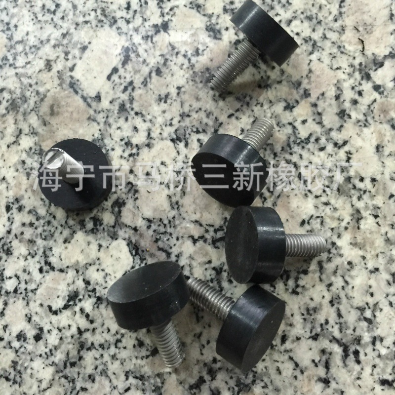 减震螺丝 螺丝减震器 防震螺 螺丝机脚 螺丝脚垫