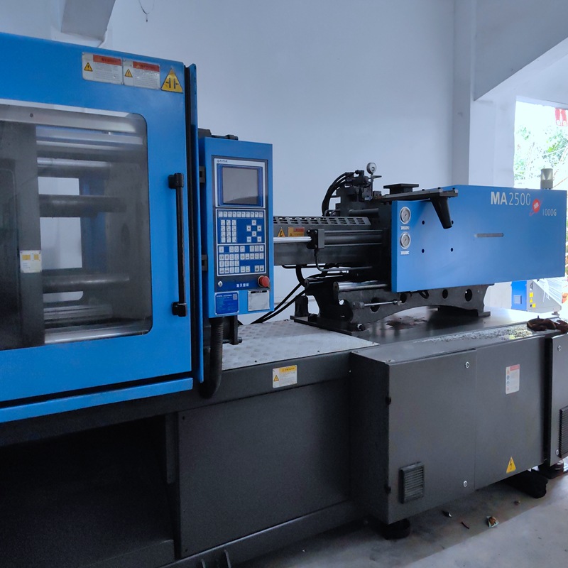 供应带伺服海天250T注塑机二手注塑机设备海天注塑机伺服注塑机