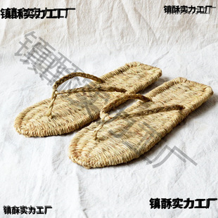 �ֹ����Ь��ʿŮ�ļt܊ϵ����Ȼ�ٲݾ�����Ь�͹�������Ь