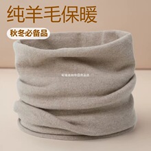 ����ëᘿ��Ӻ�ů�������^�o�i��Ů�ﶬ��ɫ��������