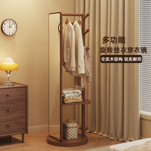 ľñܒ¼ƄӿDR﷿g·ļ