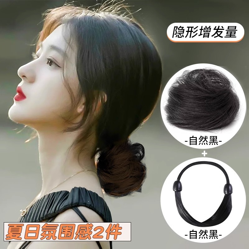 Peluca, lazo para el cabello, cola de caballo, cuerda para el cabello de simulación, cuerda para la cabeza, 2025 nueva funda de cuero para mujer con banda de goma de alta gama