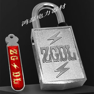 ZGDL�i30���i�����i���iͨ�_�Ÿ��ܴa�i��ˮ�o���i��������i����