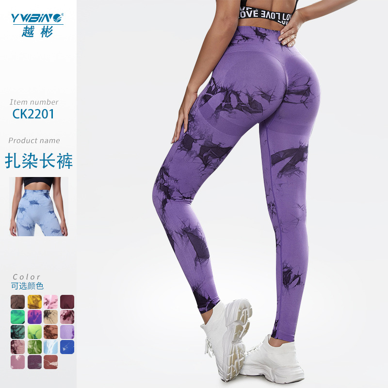 Venta caliente pantalones de yoga sin costura pantalones de cintura alta vientre de las mujeres que contrae pantalones de fitness tie dye pantalones de entrenamiento de levantamiento de cadera pantalones deportivos delgados
