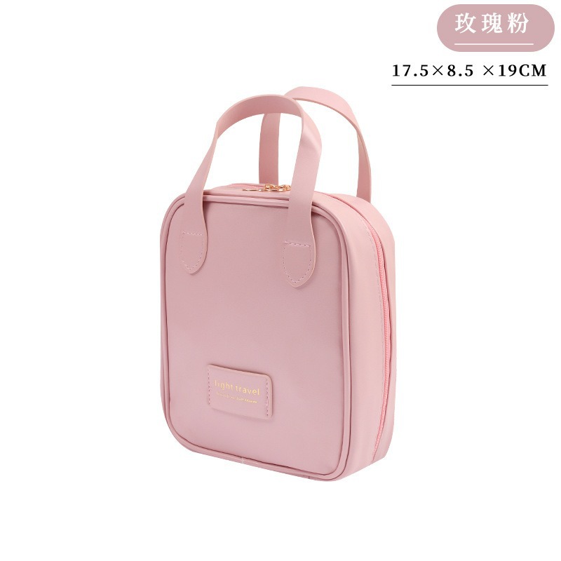 휴대용 농축 업그레이드 모델 - 로즈 핑크(본 용어)