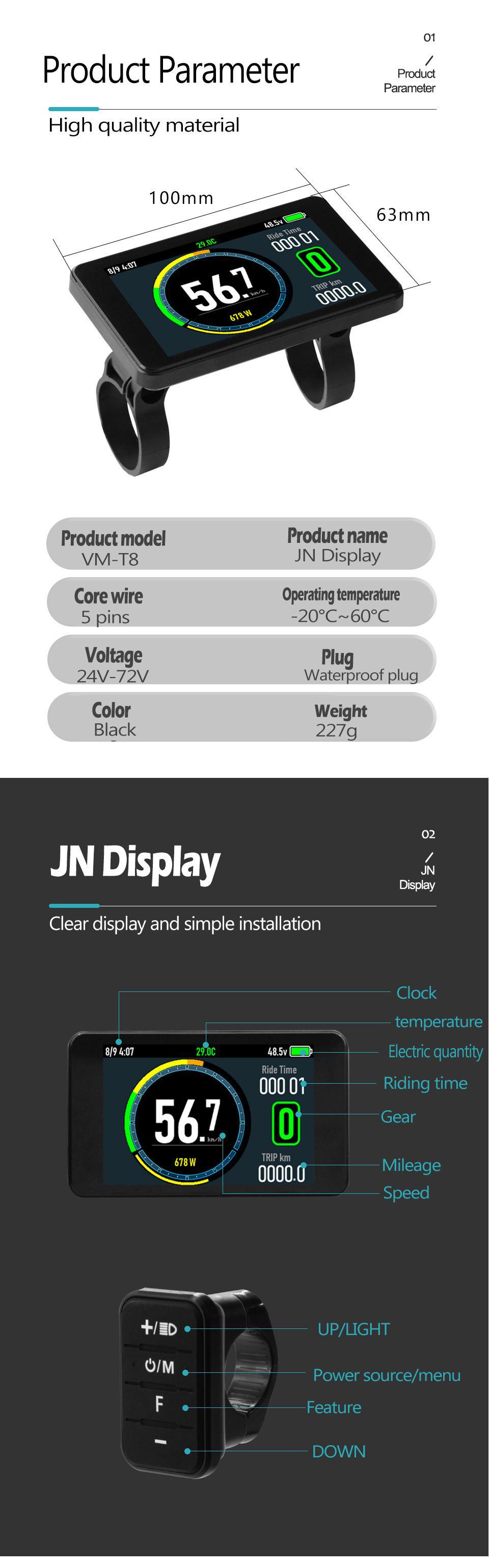Mountain bike modified electric vehicle accessories T8 color screen instrument compatible with a variety of communication protocols 24-72V