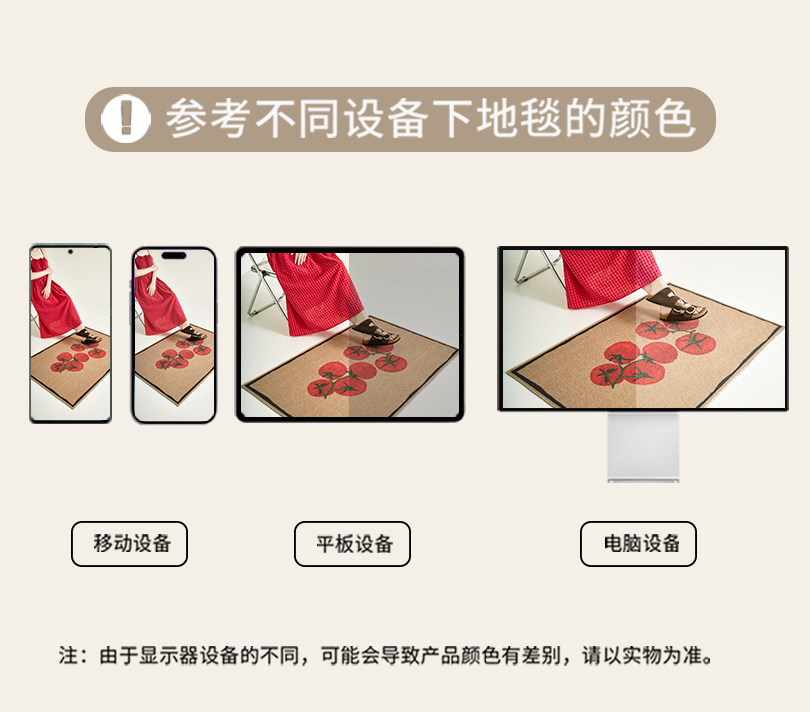 Entrance door mat with a light luxury and high-end feel, vintage style, dirt-resistant, non-slip, washable PVC loop mat for the foyer entrance