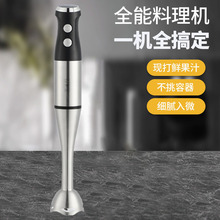 ���Q���N1000W������ ���ñ�݋냺�oʳ�C��֭�C�g��Cȫ������C