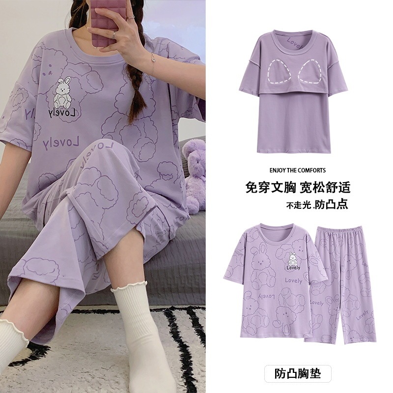 2023 Short-sleeved Cropped Pants Pajamas Women's Summer Thin Cotton Home Wear with Chest Pad suit Cross-border Outer Wear