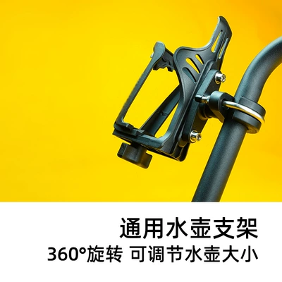 Motorcycle bumper: Anti-Fall Bar One-Word Full Surround - water-cup-holder