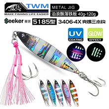 TWM ���˺���h·���F���D�D��ҹ�⴬ិ����~�D�E�~���~���D�O��