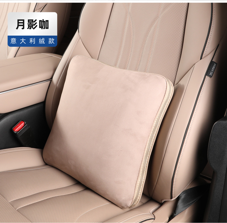 Suitable for Xiaopeng X9 Car, Car Pillow and Blanket, Multifunctional Car Pillow and Blanket, Nappa Leather Lumbar Support Pillow, Car Pillow