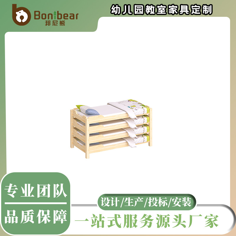 Eco-Friendly Pine Wood Toddler Nap Bed, Early Education Children's Single-Layer Nap Cot, Odorless Solid Wood Nap Bed, Bulk Order