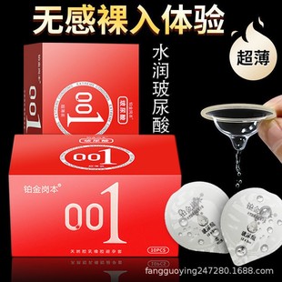 �K������001�����ᰲȫ��3���������aˮ�o��Ӌ�����l