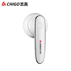 志高毛球修剪器秋冬毛衣去球器超長續航修衣不傷衣