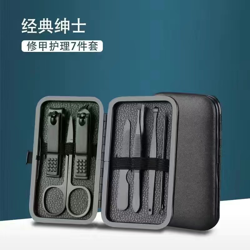 클래식 블랙 7 피스 세트