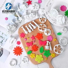 蛋糕模;日用橡胶;其他烘焙用具