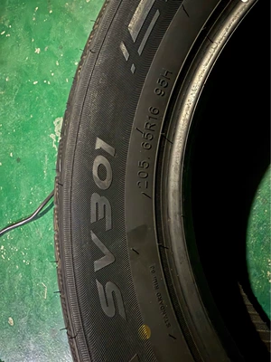 Off-road şinlər 205/65R16 is suitable for BAIC