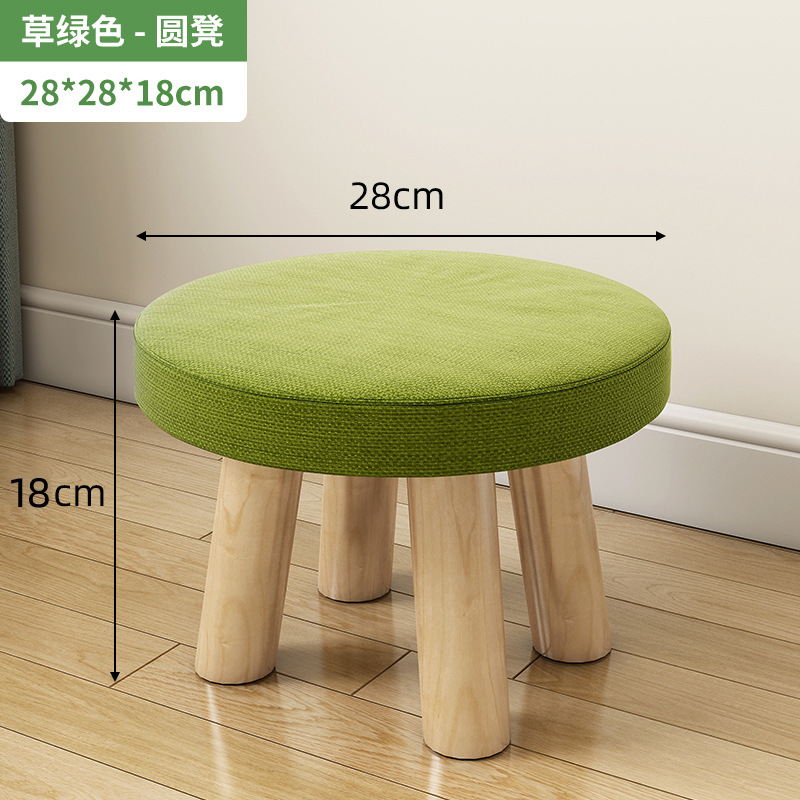 Taburetes de lujo ligero taburete de cambio de zapatos doméstico taburete de puerta taburete de mesa de té taburete creativo sofá de tela pedal taburete