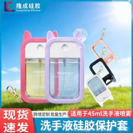 狗狗食具;减压玩具;日用橡胶