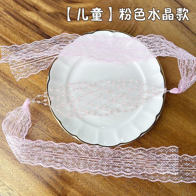女童彩色水晶珠珠编织网状发箍精致珍珠手工串珠蕾丝飘带编发头箍|undefined