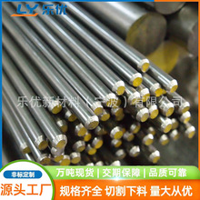 ������3.7065⁺Ͻ�� ��Сֱ���A�� Gr4����⁰� �F؛������