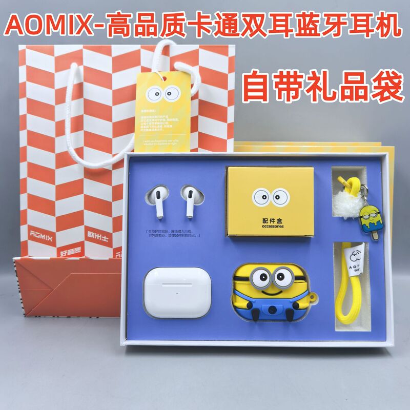 ブランドの新しいかわいい漫画ワイヤレスミニ TWS Bluetooth ヘッドセットセット両耳ノイズリダクションインイヤー高品質|undefined