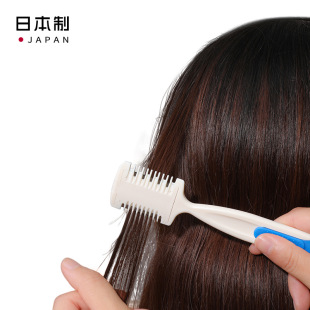 Japanese Children's Broken Hair Cutter Thinning Hair Cutter Hair Cutter Thinning Comb Cutter Bangs Tool Hair Cutter Scissors