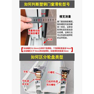 �����䓴���݆���P��~݆��ˮ�P88�������T���L݆77��80��������