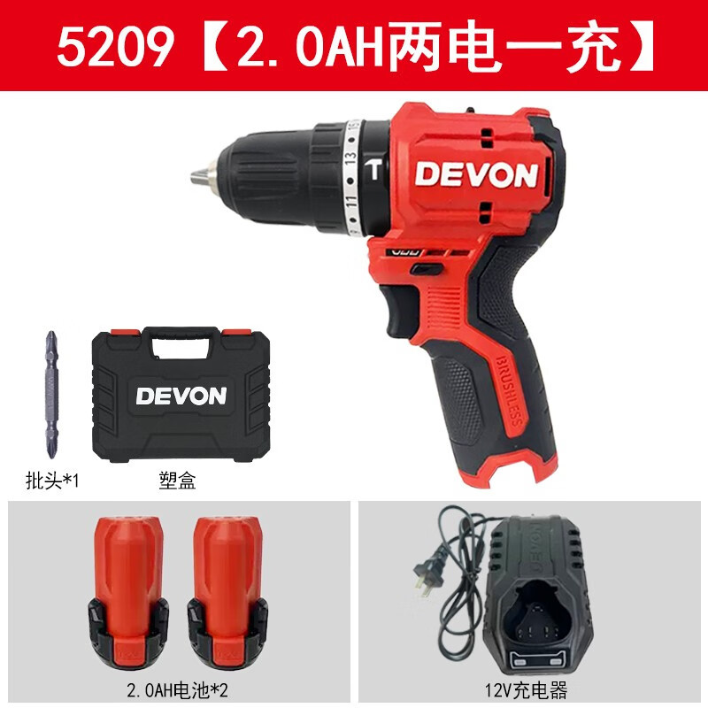 Gran taladro de carga eléctrica sin escobillas de litio gran taladro de pinza multifuncional doméstico taladro de impacto destornillador eléctrico 5208 / 5