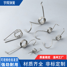 ���h����Ť�������͸ߜز��P�Ť�D������\u�Ϳ��۾��ͻɶ���