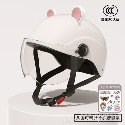 Motosiklet kaskı (dəbilqə) – for All Seasons, Unisex, Sun Protection - white-cute-bear-ears-free-sticker-transparent-short-lenses