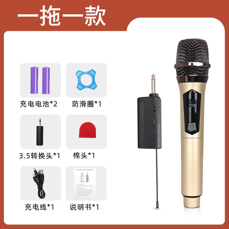 Cross-Border Wireless Microphone V Segment One-To-Two Home Karaoke Singing Sound Card Stage Handheld Universal Wireless Microphone