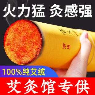 7cm�ְ��Ĵְ��l�Ҿėl���갬�~���ݰ��q�������ش�̖�������