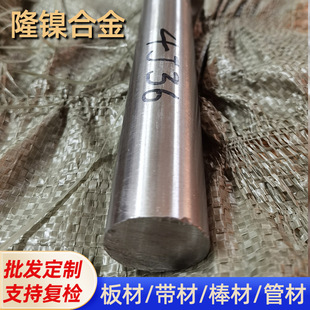4j29 4j42 4j36 4j33 4j32 4j50�A�� �F懺Ͻ��� ���� �ܲĳߴ�