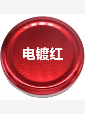 Avtomobil boya qələmləri | Jetta red, glitter metallic anti-rust - electroplated-red
