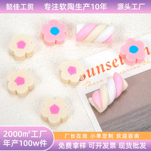 ܛջ޻ֹDIYb^ɐۿͨܛչˇƷƷ