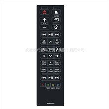 �m�������ҕ�b����AH59-02630A IR Remote for SAMSUNG tv