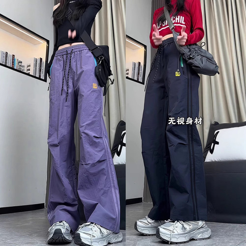 American-style Colorblock Zippered Pleated Paratrooper Cargo Pants – Unisex Spring/Summer Sports Quick-Dry Straight-Leg Casual Trousers
