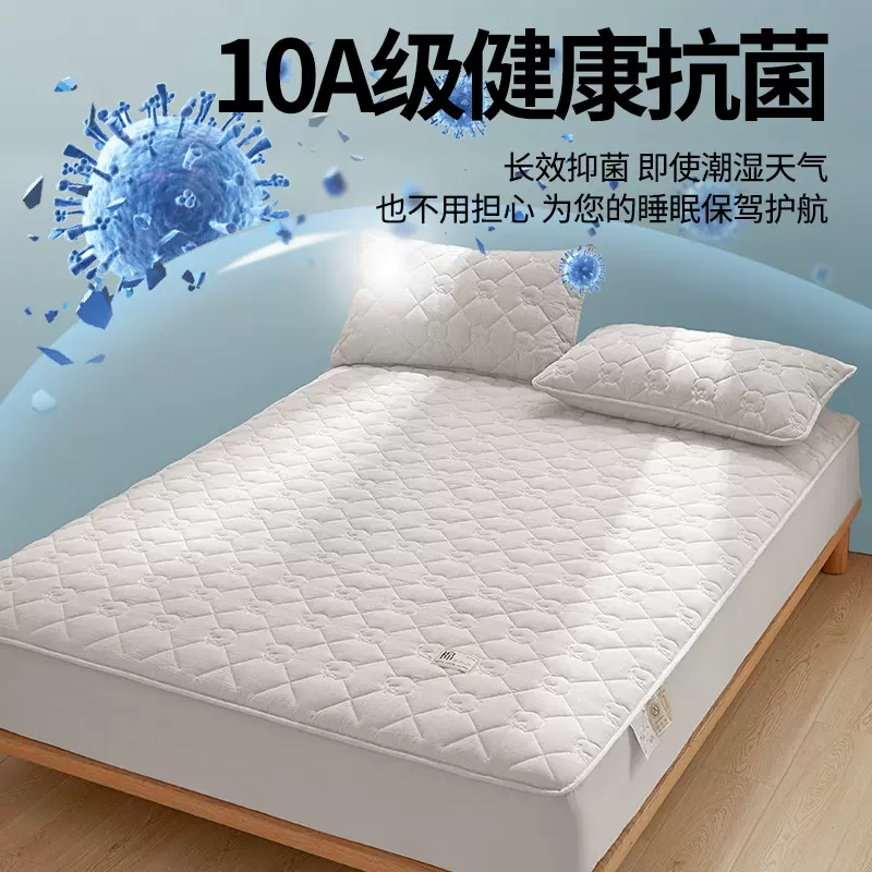 2025新款母婴级抗菌全棉纯棉100%新疆棉花填充床笠纯色全包围床