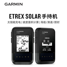 ����eTrexSolar��ˮ�����͟���ӵ؈D�����x�๦��̫����ֳ֙C��