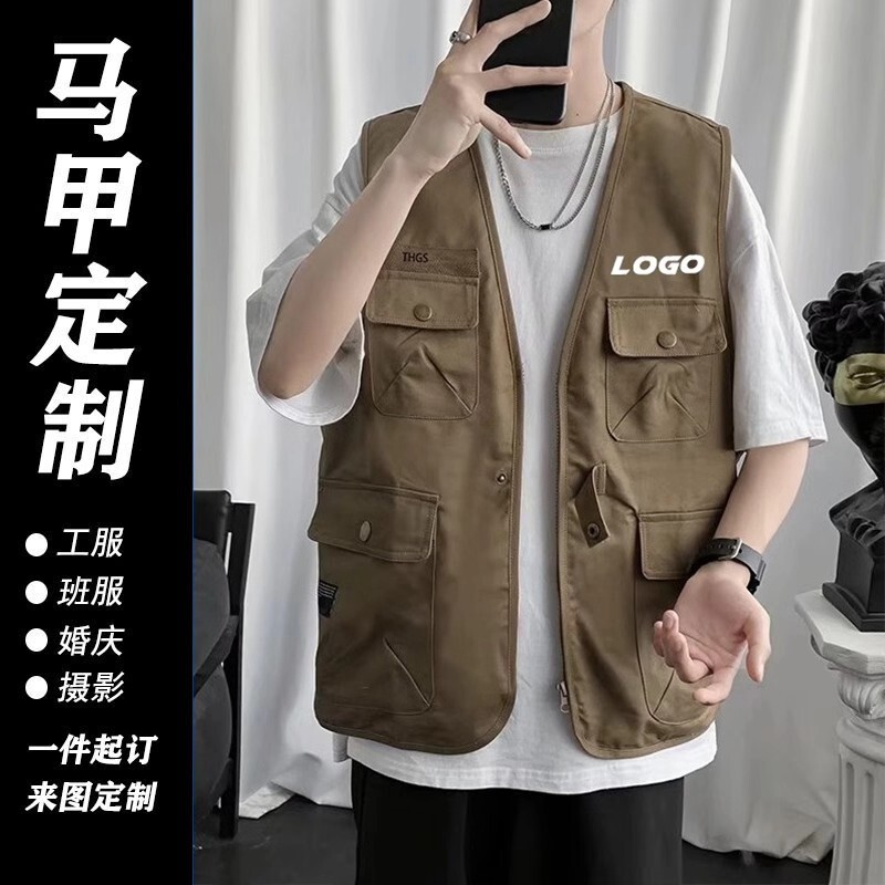 Street Functional Vest with Printed Logo, Multi-Flap Pocket Pants Work Vest, DIY Reporter and Photographer Work Clothes Trendy