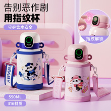 ��ָͯ�y���ر�316���P�С�W���׃��@�όW����ָ�y���i��ˮ����